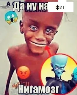 Sticker Просто Стикеры @TgEmodziBot - 2