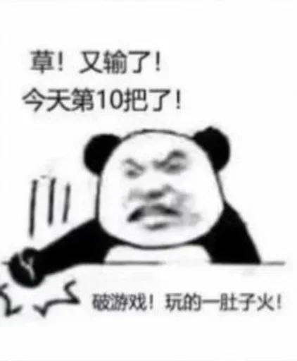 Стикер psdVZvN_by_achestickbot - 1