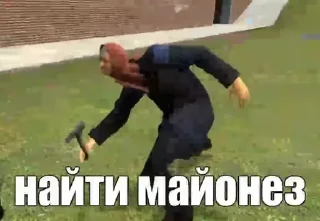 Стикер Больше стиков тут: @stikery4 - 11