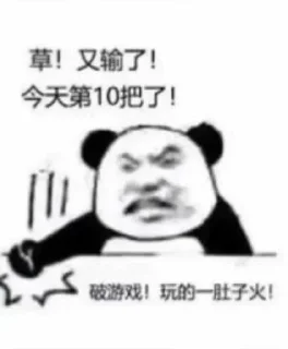 Стикер Больше стиков тут: @stikery4 - 8