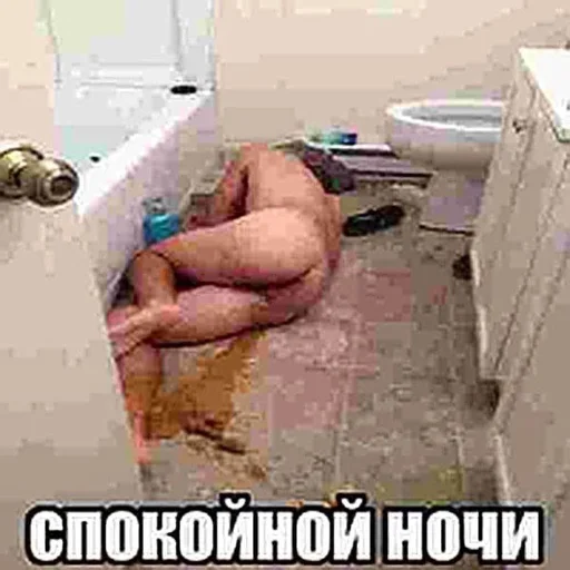 Sticker punksabre - 1