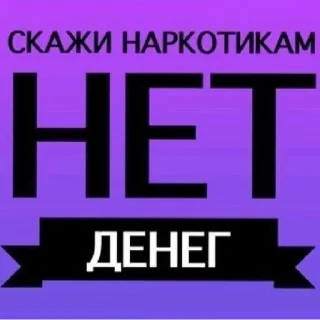 Sticker Сигнатурочки @telliumz - 7
