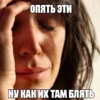 Sticker Сигнатурочки @telliumz - 3