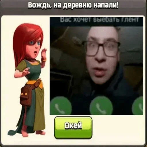 Sticker qlAADsHfeNujtYPOA_by_stickers_stealer_bot - 1