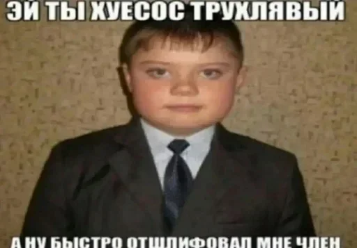 Sticker qlAADsHfeNujtYPOA_by_stickers_stealer_bot - 1