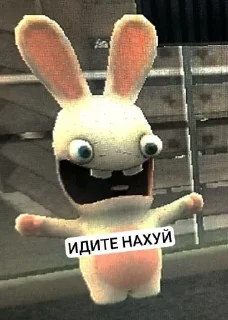 Стикер @stiki_tg_nah_canal - 9