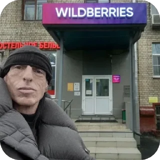 Sticker @k1ddystore @fashion_mem - 8