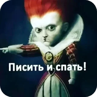 Sticker @k1ddystore @fashion_mem - 0