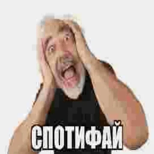 Sticker qrKYyzA_by_achestickbot - 1