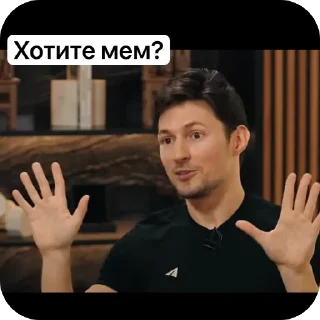 Стикер Rand nox stix - 7