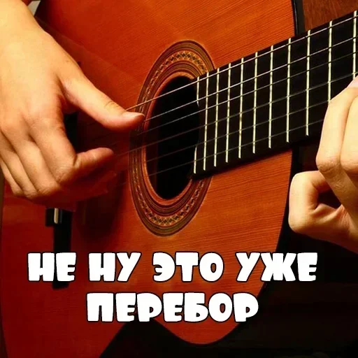 Стикер rdtys_by_erygtrtsbot - 1