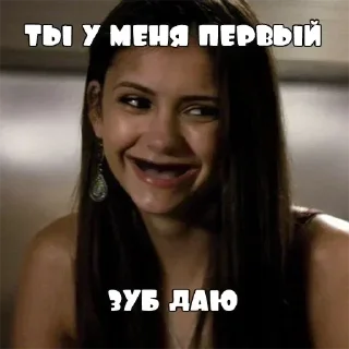 Sticker @stickerry_tg - 3