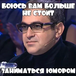 Sticker @stickerry_tg - 7