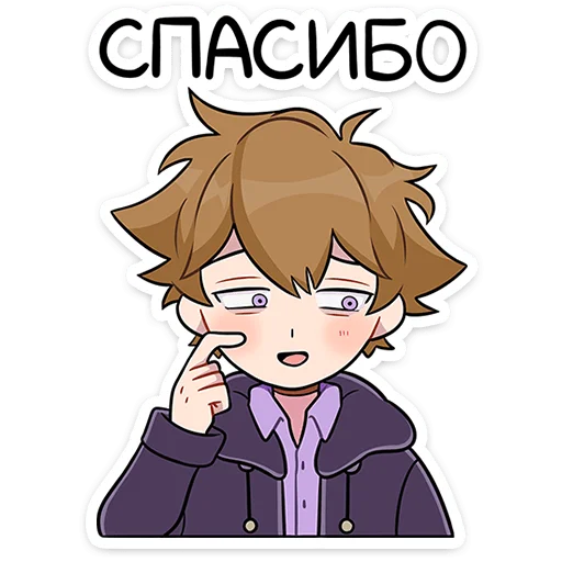 Sticker reanimation_felix_vk - 1