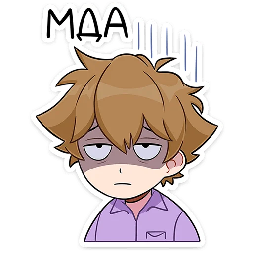 Sticker reanimation_felix_vk - 1