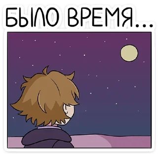 Стикер Феликс • @TgSticker - 3