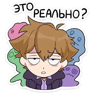 Стикер Феликс • @TgSticker - 8