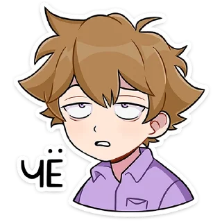 Стикер Феликс • @TgSticker - 1