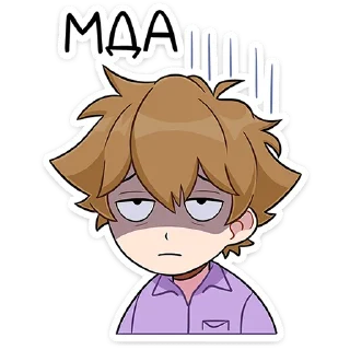 Стикер Феликс • @TgSticker - 11