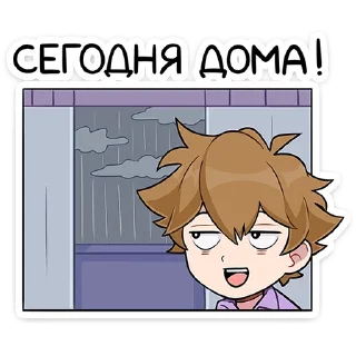 Стикер Феликс • @TgSticker - 4