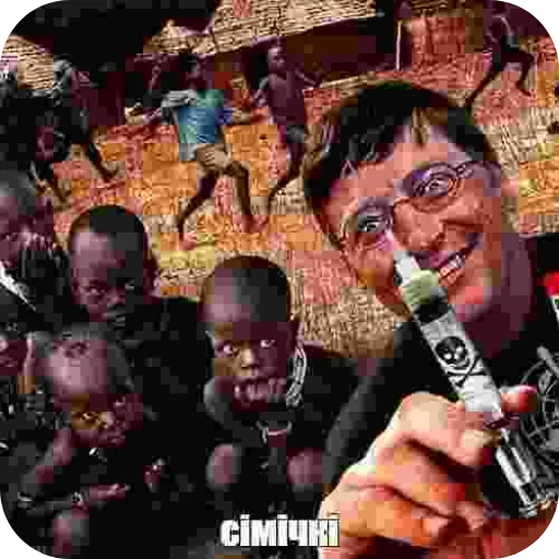 Sticker ribatheriba - 1