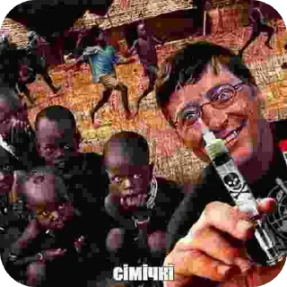 Sticker риба и сiмiчкi - 0