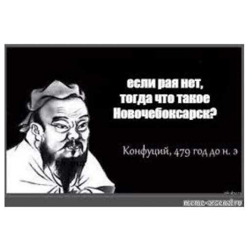 Стикер rrrraaarr - 1