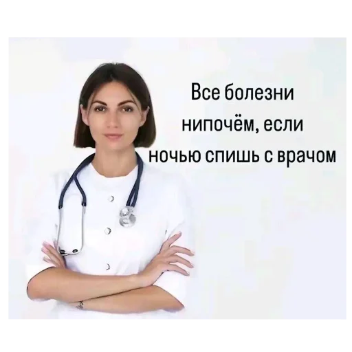 Sticker rrrraaarr - 1