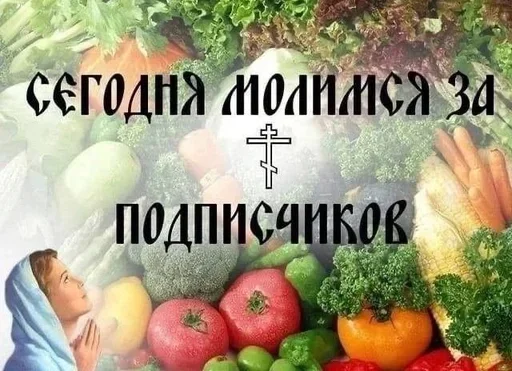 Стикер rrrraaarr - 1