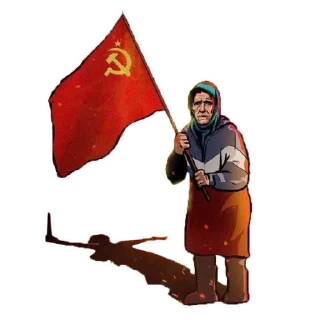 Стикер русский пидарассий - 1