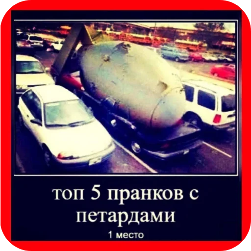 Больше стиков тут: @stikery4 - 