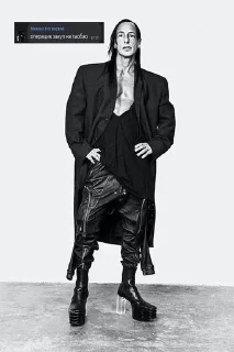 Стикер Больше стиков тут: @stikery4 - 1