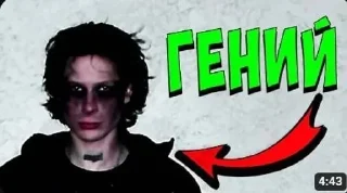 Стикер Больше стиков тут: @stikery4 - 10