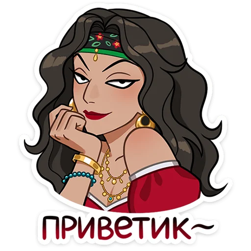 Сабина от @TgSticker - 