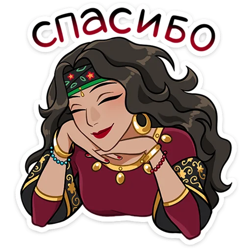 Sticker sabina_vk - 1