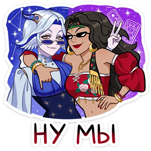 Sticker sabina_vk - 1