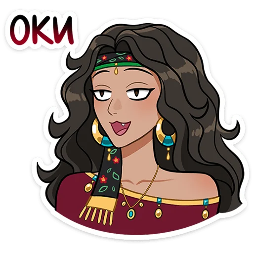 Sticker sabina_vk - 1