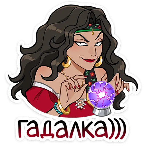 Стикер sabina_vk - 1