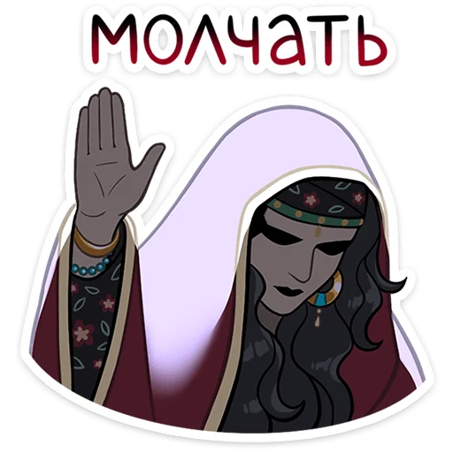 Sticker sabina_vk - 1