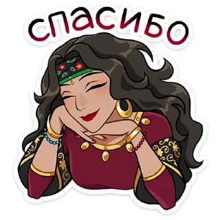 Sticker Сабина от @TgSticker - 11