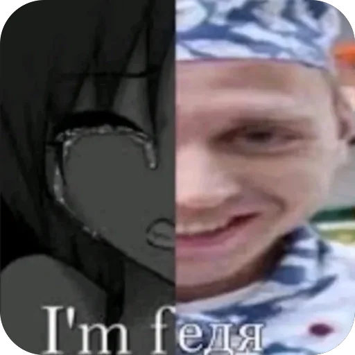 Стикер salatysjsx_by_MoiStikiBot - 1