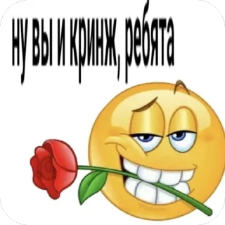 Sticker Анус @MoiStikiBot - 1