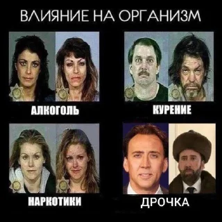 Sticker Ху е таааа @HypeStik_bot - 9