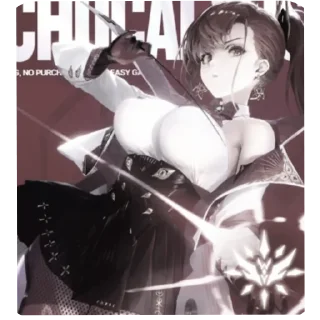 Sticker Ху е таааа @HypeStik_bot - 7