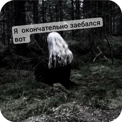 Стикер set_116_by_makestick3_bot - 1