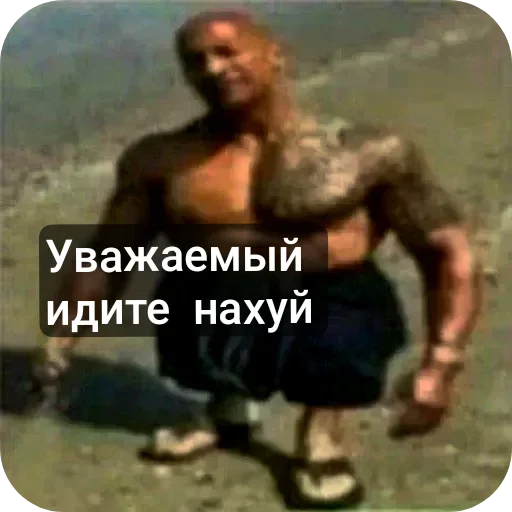 Стикер set_116_by_makestick3_bot - 1