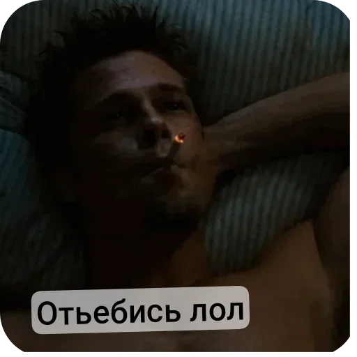 Больше стиков тут: @stikery4 - 