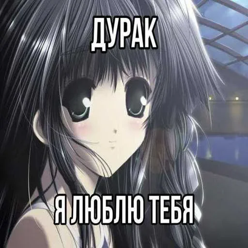 Sticker set_257_by_makestick3_bot - 1