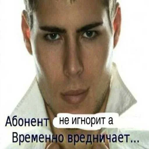 Стикер set_257_by_makestick3_bot - 1