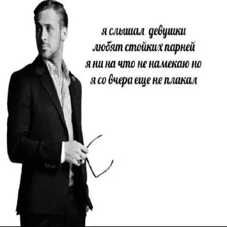 Стикер Больше стиков тут: @stikery4 - 7